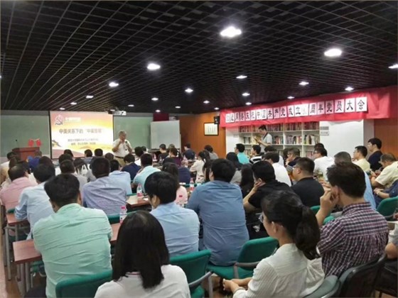 外貿(mào)代理公司