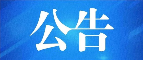 進(jìn)口外貿(mào)代理