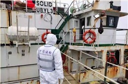 水產(chǎn)品進(jìn)口要注意什么