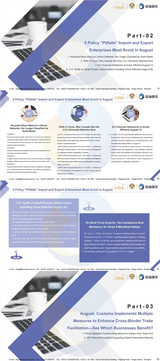 Newsletter of August