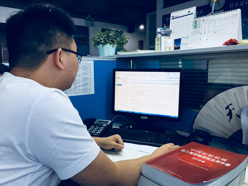 上海外貿(mào)代理，外貿(mào)進(jìn)口代理