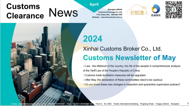 2024 May  Newsletter