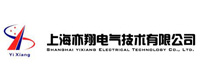 上海亦翔電氣技術(shù)有限公司