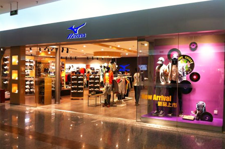 美津濃Mizuno服裝進(jìn)口代理服務(wù)案例