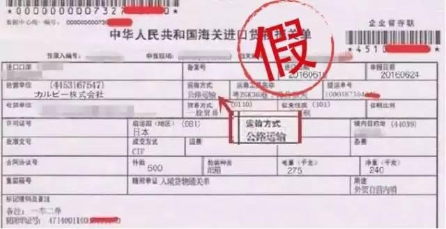 外貿(mào)進(jìn)口代理