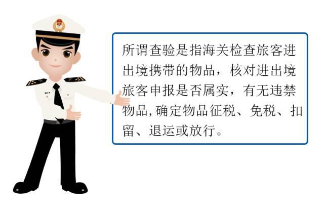 外貿(mào)進(jìn)口代理