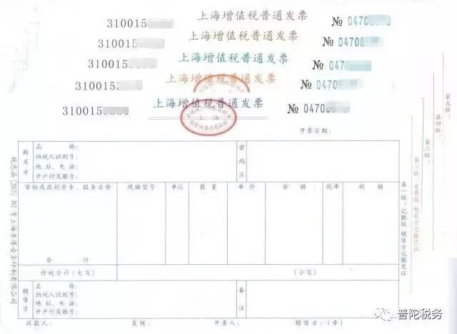 外貿(mào)進(jìn)口代理