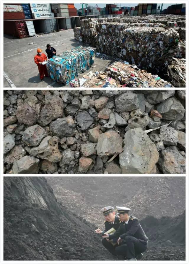 禁止進(jìn)口商品