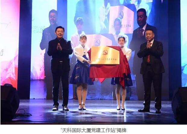 歐堅(jiān)網(wǎng)絡(luò),欣海之春文化節(jié),瀚而普國(guó)際