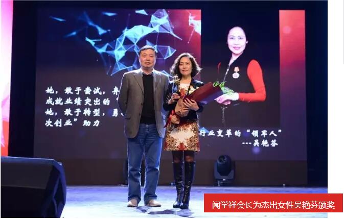 歐堅(jiān)網(wǎng)絡(luò),欣海之春文化節(jié),瀚而普國(guó)際