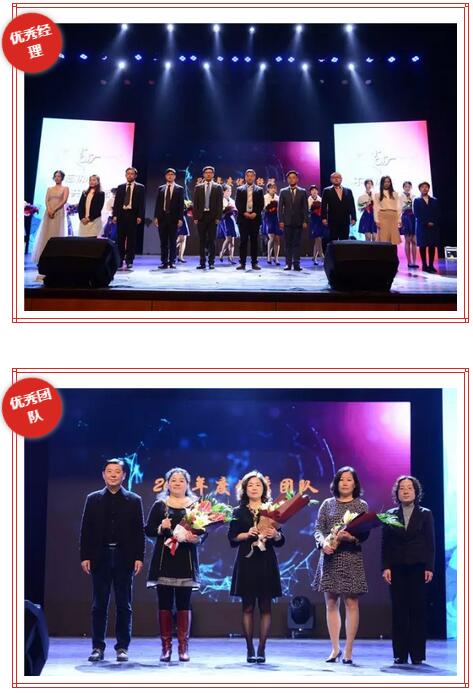 歐堅(jiān)網(wǎng)絡(luò),欣海之春文化節(jié),瀚而普國(guó)際