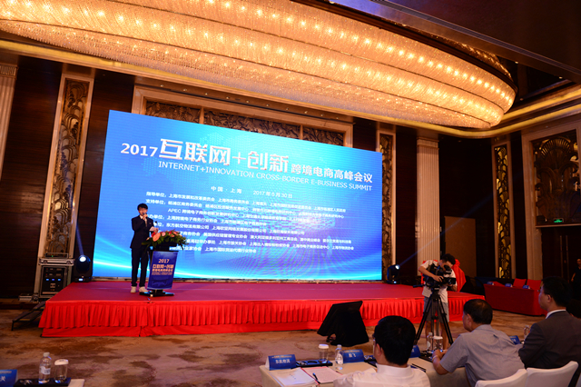 外貿(mào)進口代理