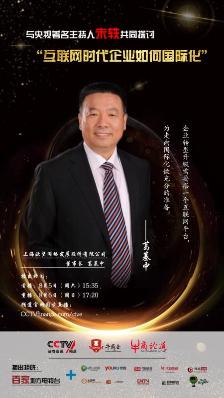 外貿(mào)代理,跨境貿(mào)易服務(wù),瀚而普