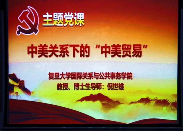 外貿(mào)代理公司