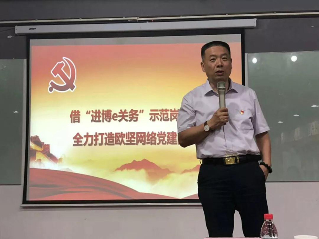 外貿(mào)代理公司