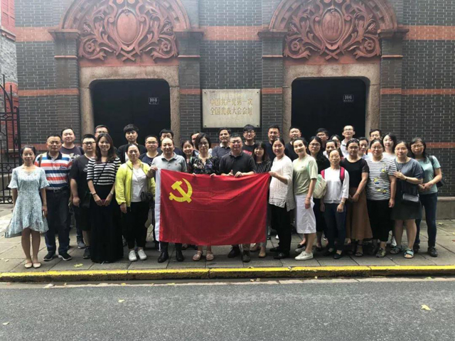 外貿(mào)代理公司