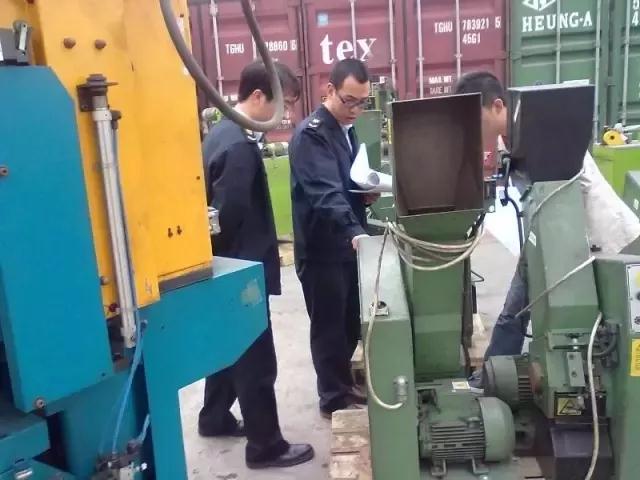 外貿(mào)進口代理