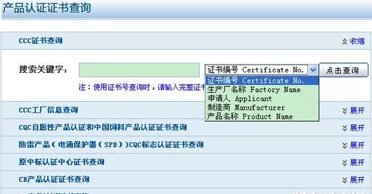 進口外貿(mào)代理