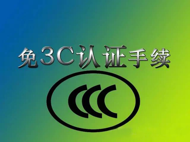 外貿(mào)進(jìn)口代理