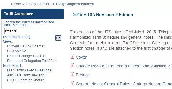 外貿(mào)進(jìn)口代理