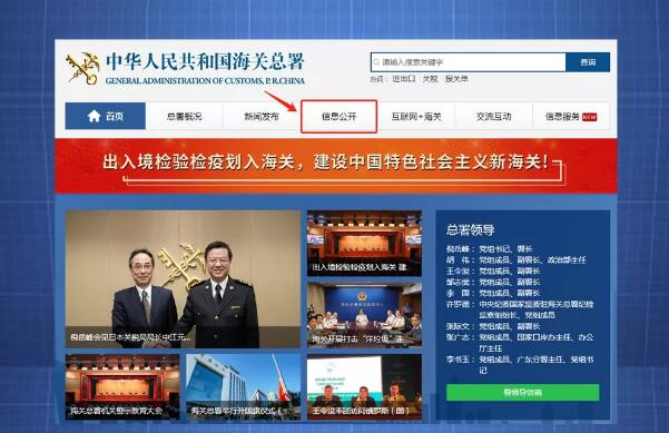 進(jìn)口外貿(mào)代理