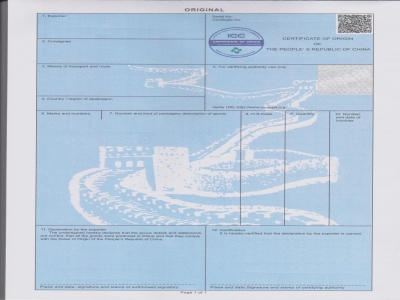 進(jìn)口外貿(mào)代理