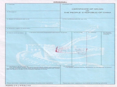 進(jìn)口外貿(mào)代理