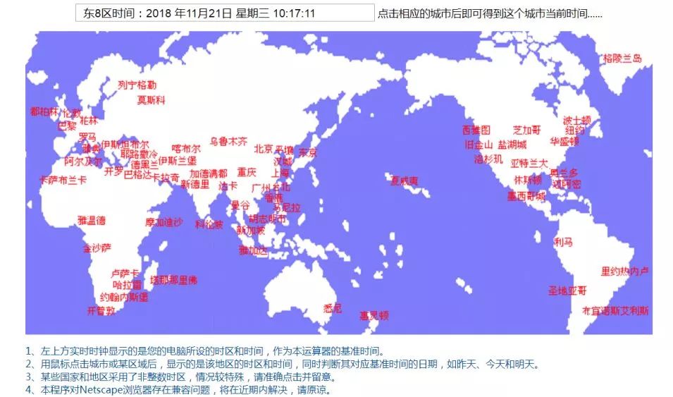 進(jìn)口外貿(mào)代理