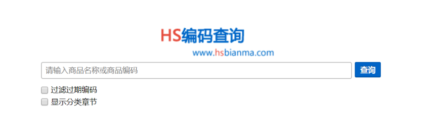 進(jìn)口外貿(mào)代理