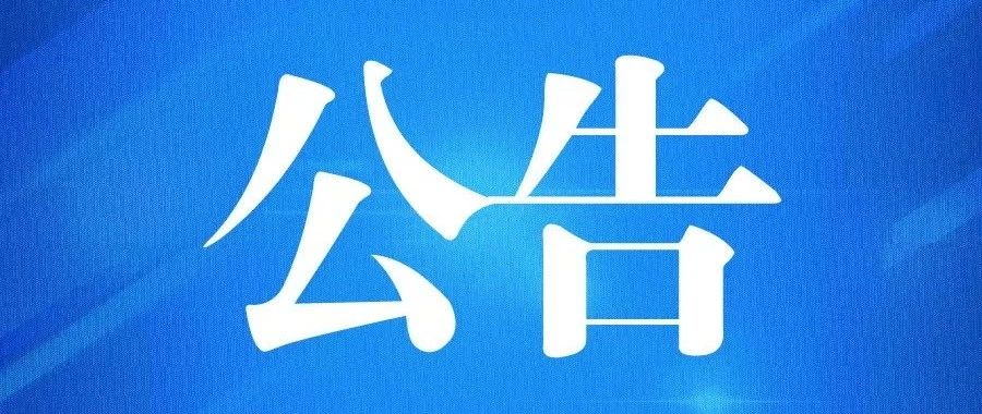 出口外貿(mào)代理