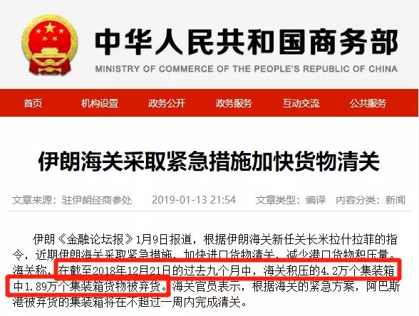 上海外貿(mào)進出口公司