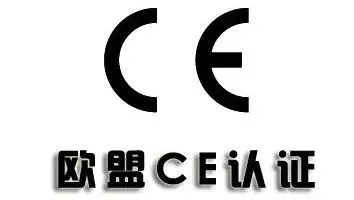 外貿(mào)出口代理