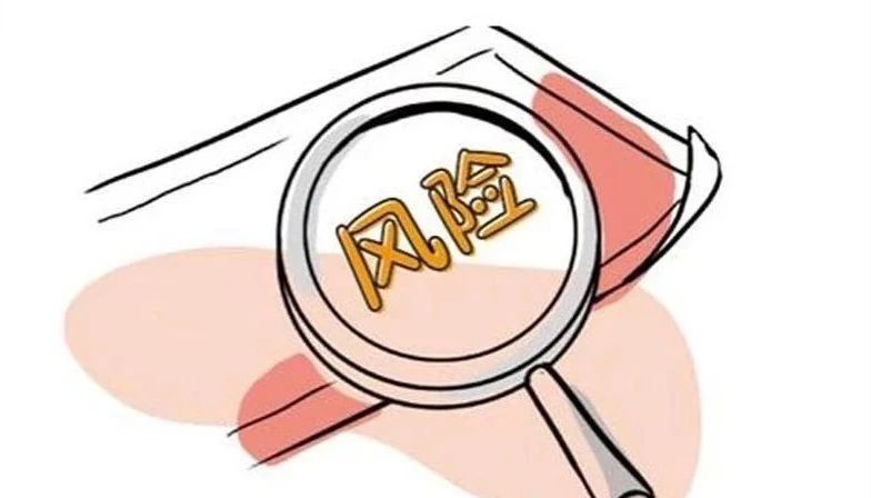 上海外貿(mào)進(jìn)出口公司