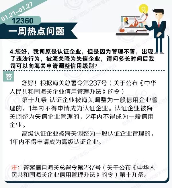 進口外貿(mào)代理