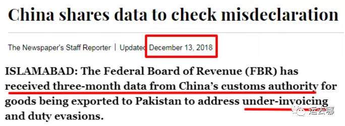 進口外貿(mào)代理