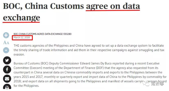 進口外貿(mào)代理