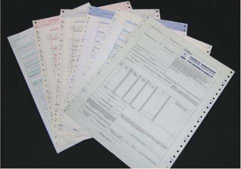 上海外貿(mào)進出口公司