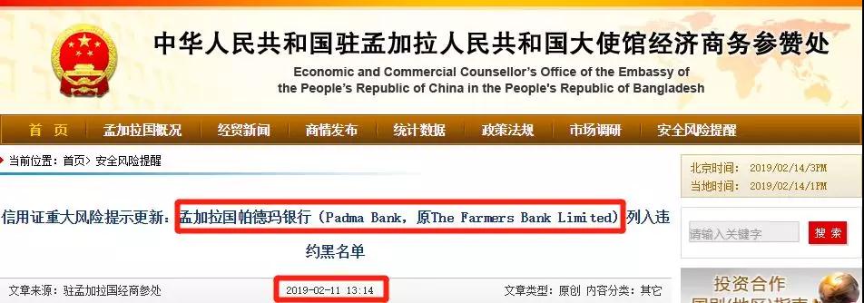 上海外貿(mào)進(jìn)出口公司