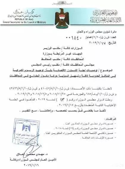 外貿(mào)出口代理