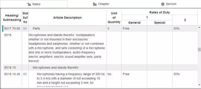 微信圖片_20190304132836