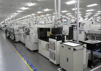 上海外貿(mào)進(jìn)出口公司