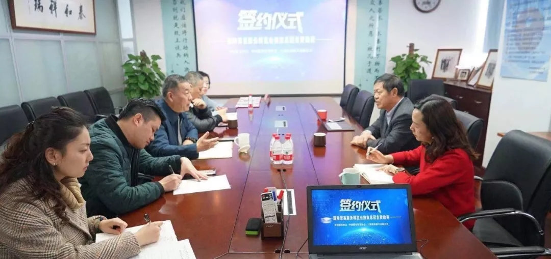 進(jìn)口外貿(mào)代理