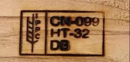 上海外貿(mào)進出口公司