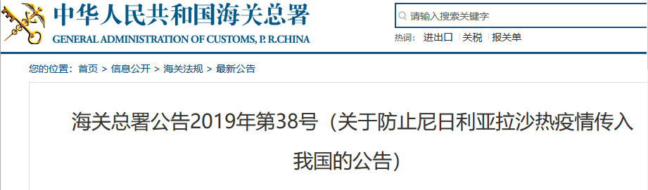 上海外貿(mào)進(jìn)出口公司 