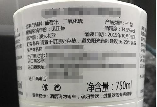 進口外貿(mào)代理