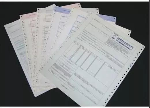 上海外貿(mào)進(jìn)出口公司