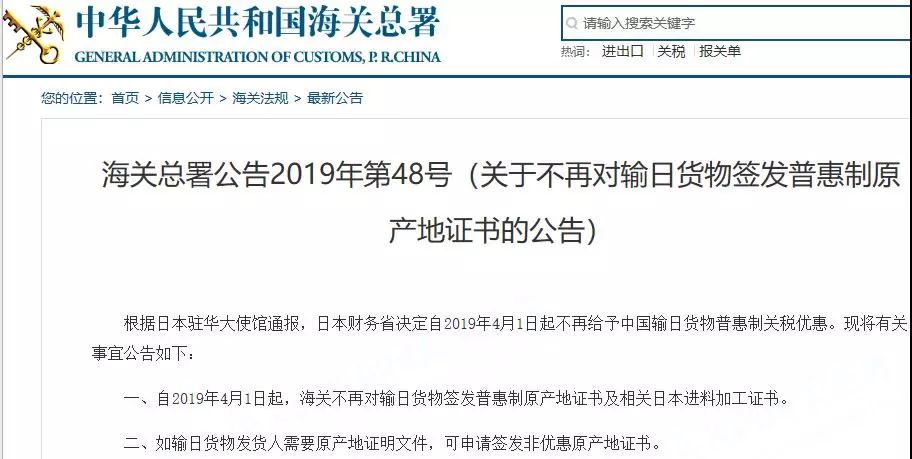 上海外貿(mào)進(jìn)出口公司