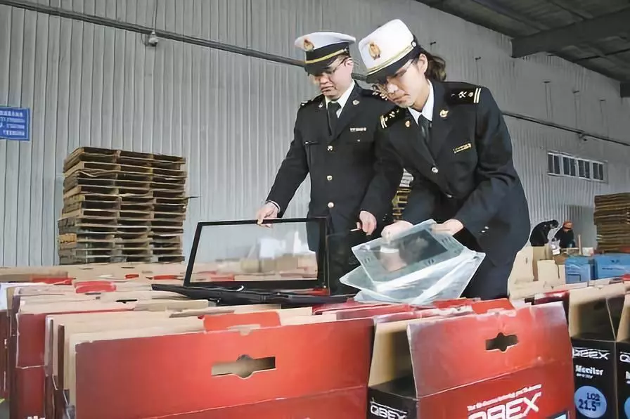 出口外貿(mào)代理