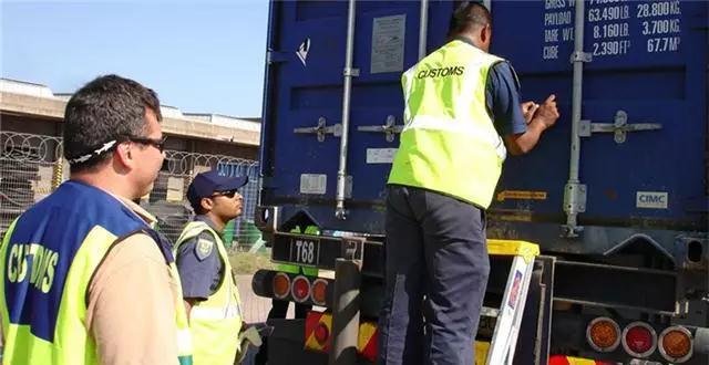 上海外貿(mào)進(jìn)出口公司