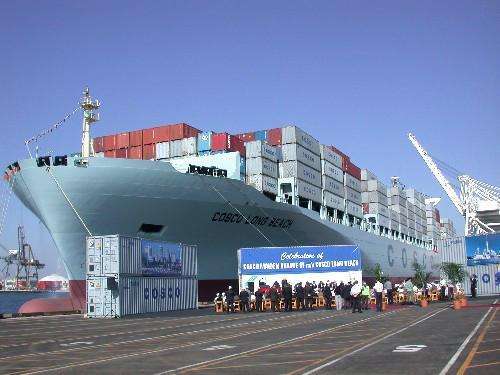 外貿(mào)出口代理